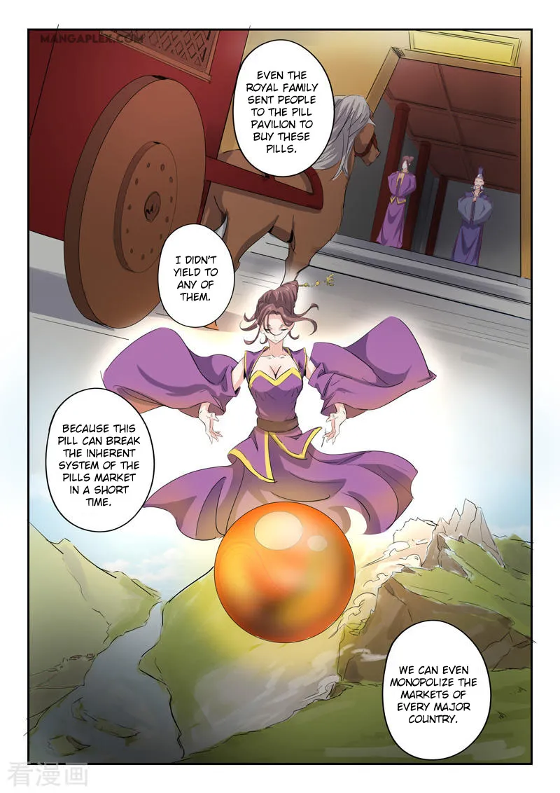 Martial Master Chapter 392 page 3 - MangaKakalot