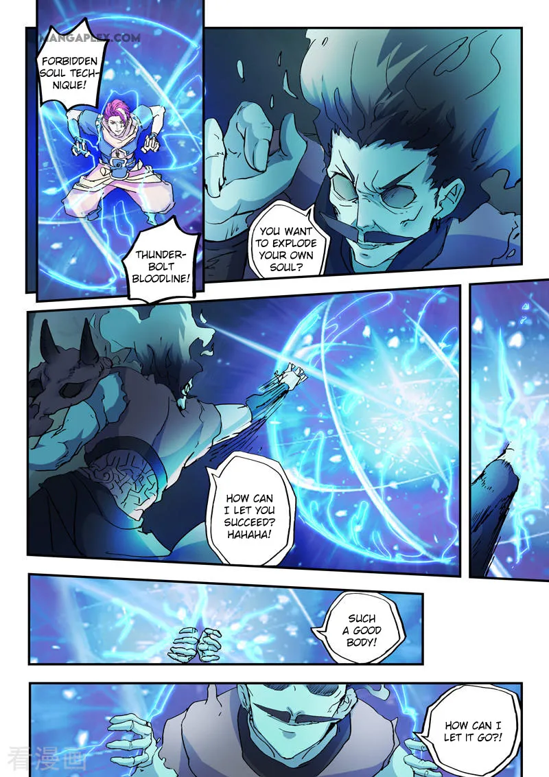 Martial Master Chapter 426 page 7 - MangaKakalot