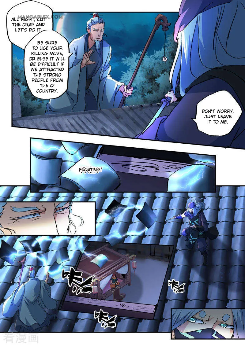 Martial Master Chapter 429 page 5 - MangaKakalot