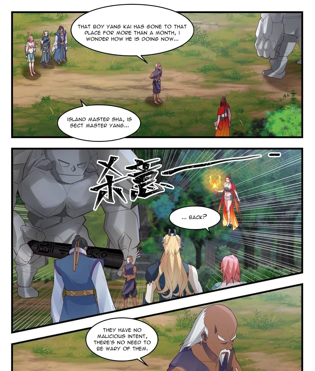 Martial Peak Chapter 1437 page 7 - MangaKakalot