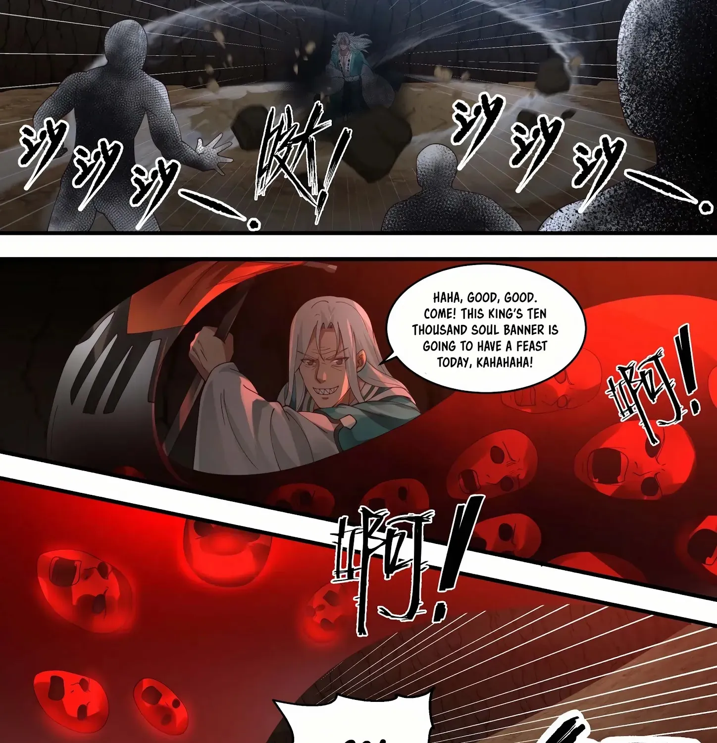 Martial Peak Chapter 1455 page 6 - MangaKakalot