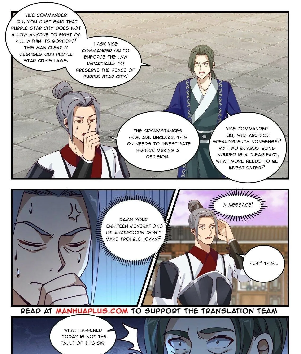 Martial Peak Chapter 1508 page 20 - MangaKakalot