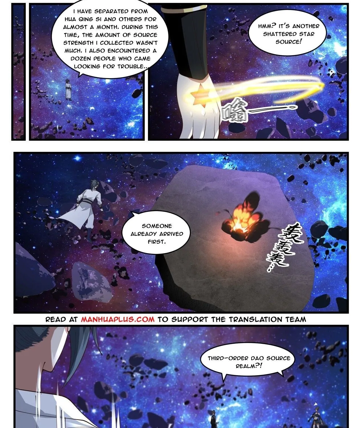 Martial Peak Chapter 1861 page 2 - MangaNato