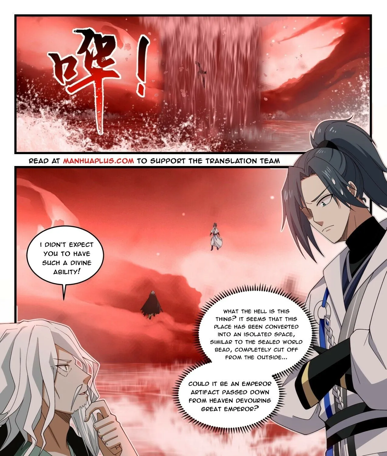 Martial Peak Chapter 1877 page 4 - MangaKakalot