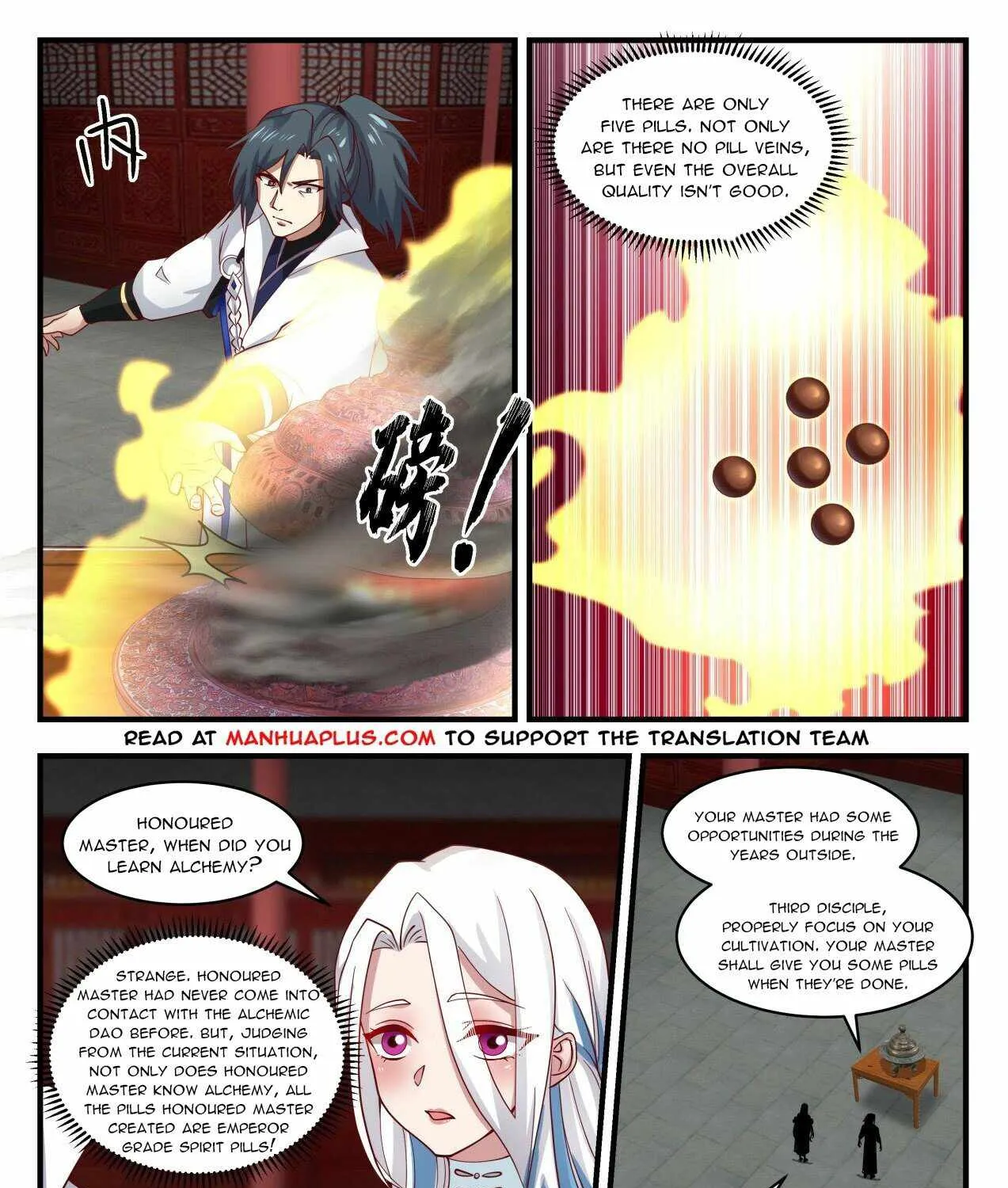 Martial Peak Chapter 1923 page 17 - MangaKakalot