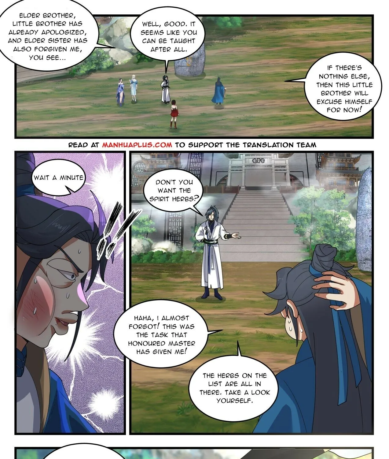 Martial Peak Chapter 1969 page 7 - MangaKakalot