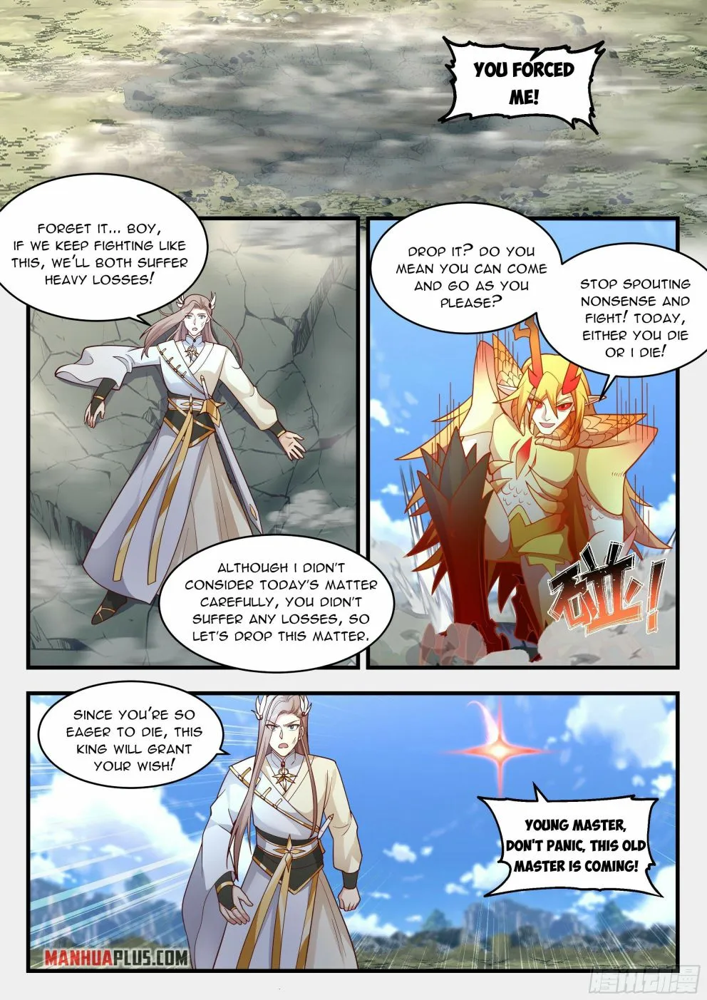 Martial Peak Chapter 2290 page 11 - MangaNato