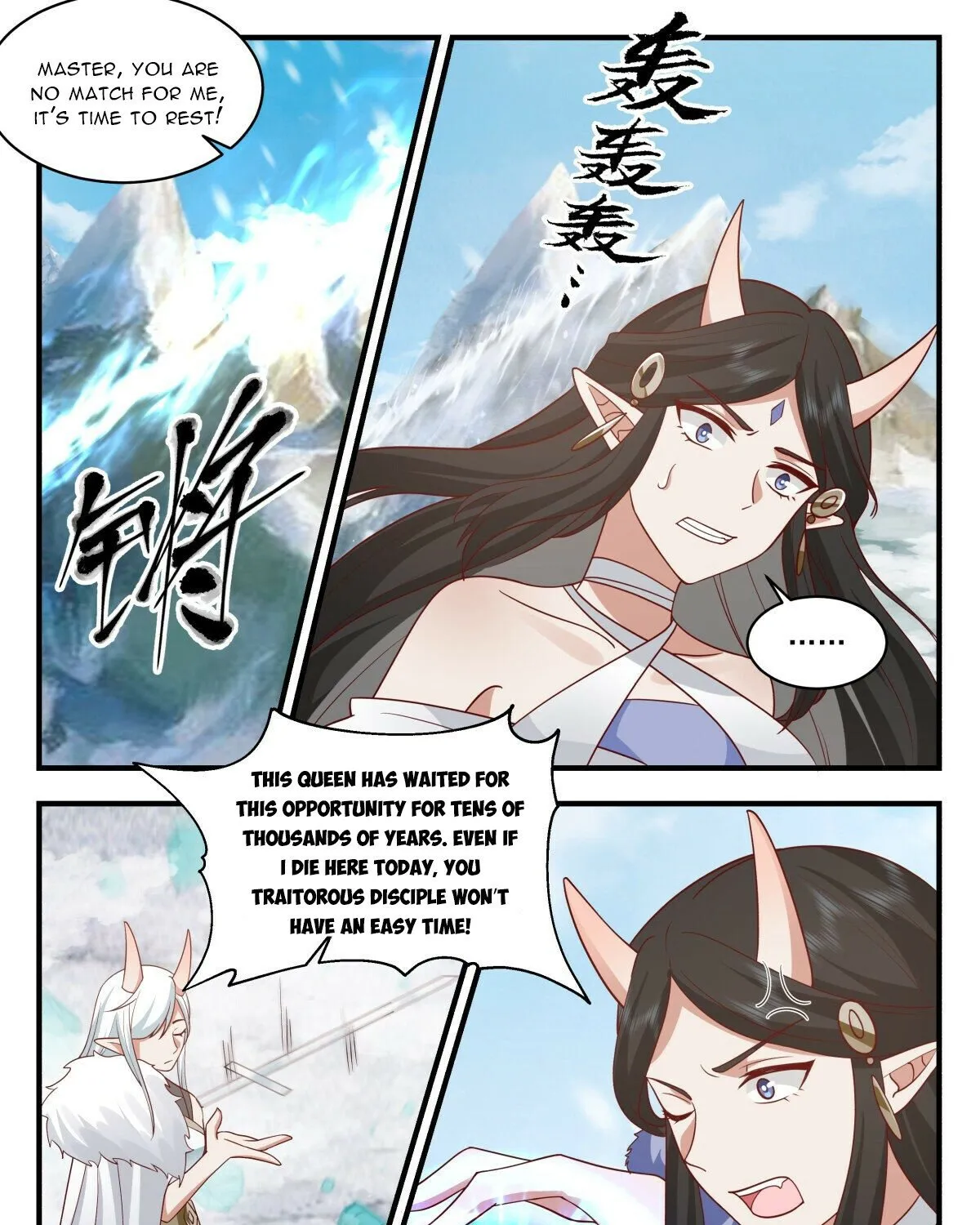 Martial Peak Chapter 2438 page 7 - MangaNato