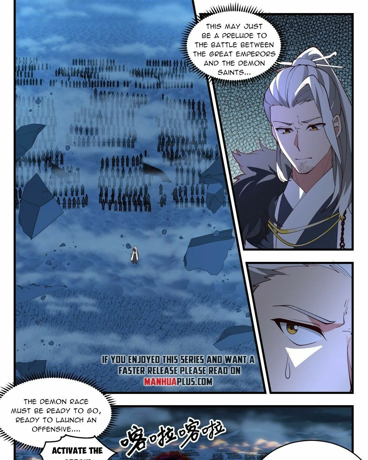 Martial Peak Chapter 2505 page 11 - MangaKakalot