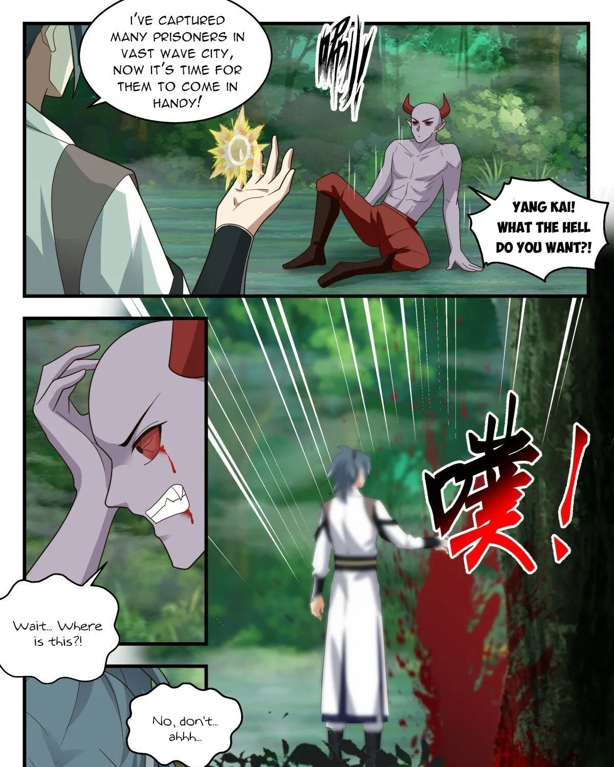 Martial Peak Chapter 2539 page 23 - MangaNato