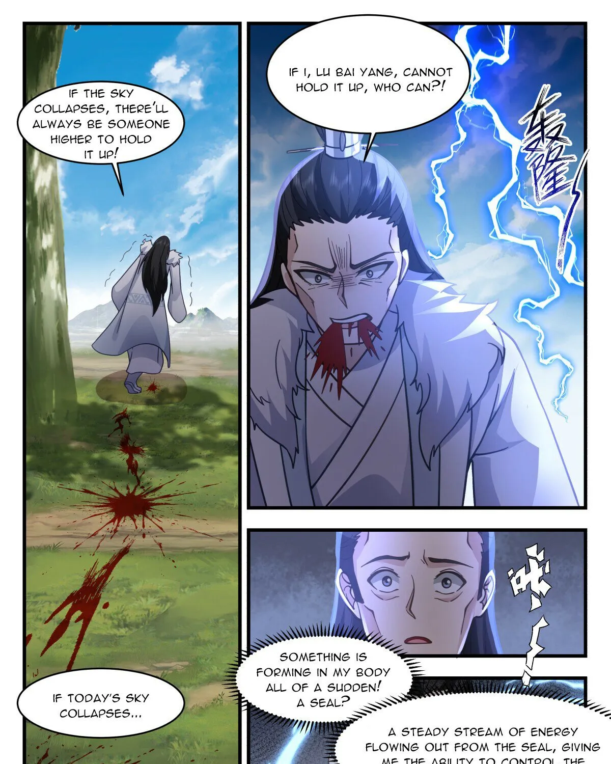 Martial Peak Chapter 2876 page 7 - MangaNato