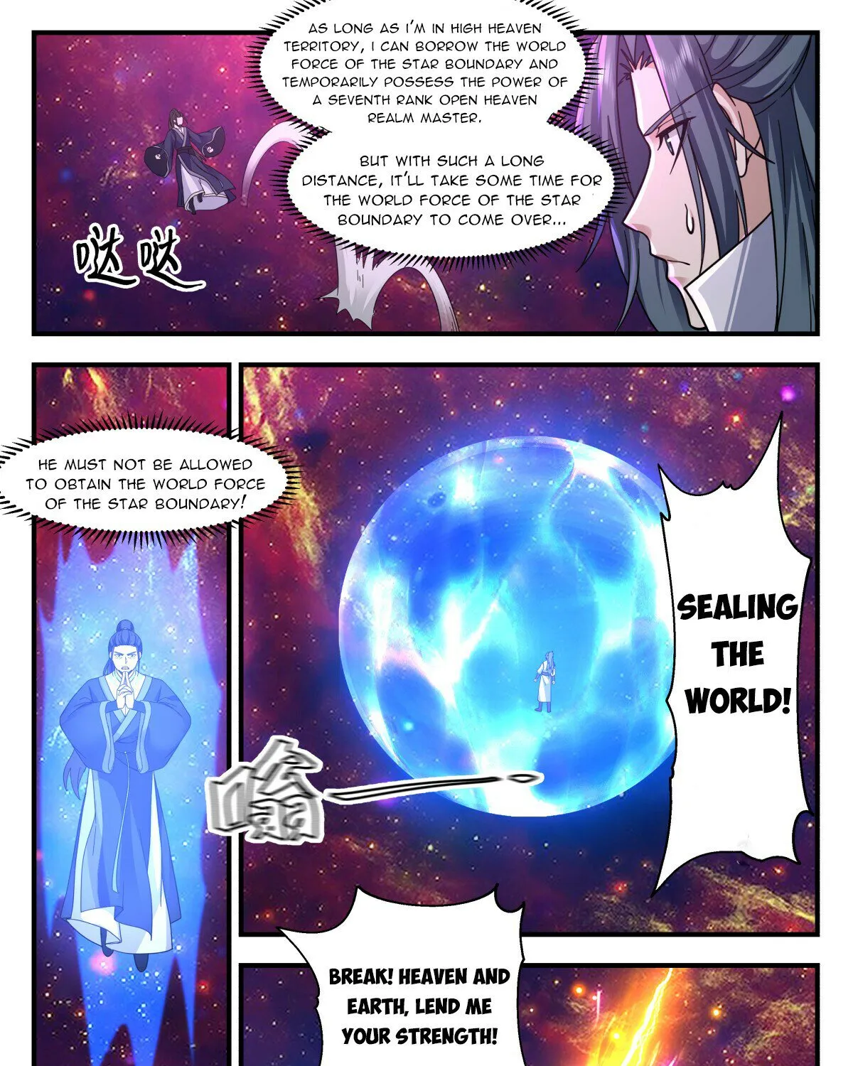 Martial Peak Chapter 2939 page 13 - MangaNato