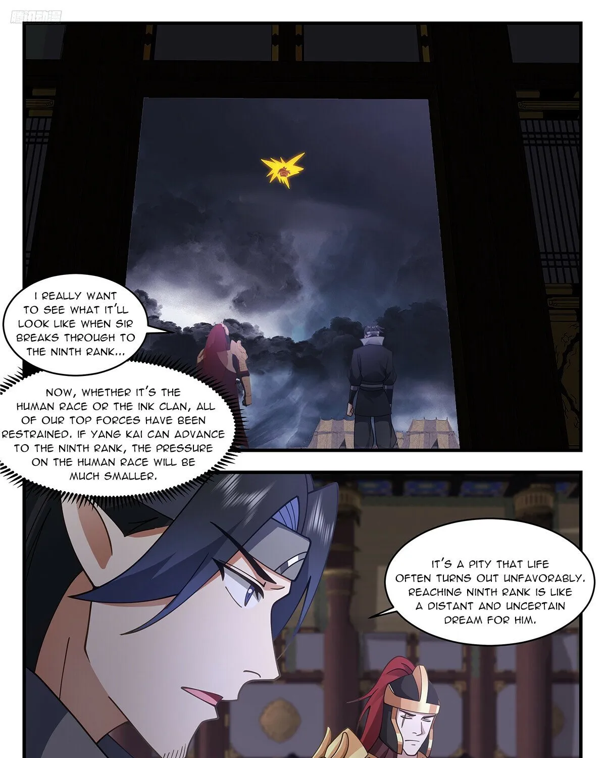 Martial Peak Chapter 3383 page 5 - MangaNato