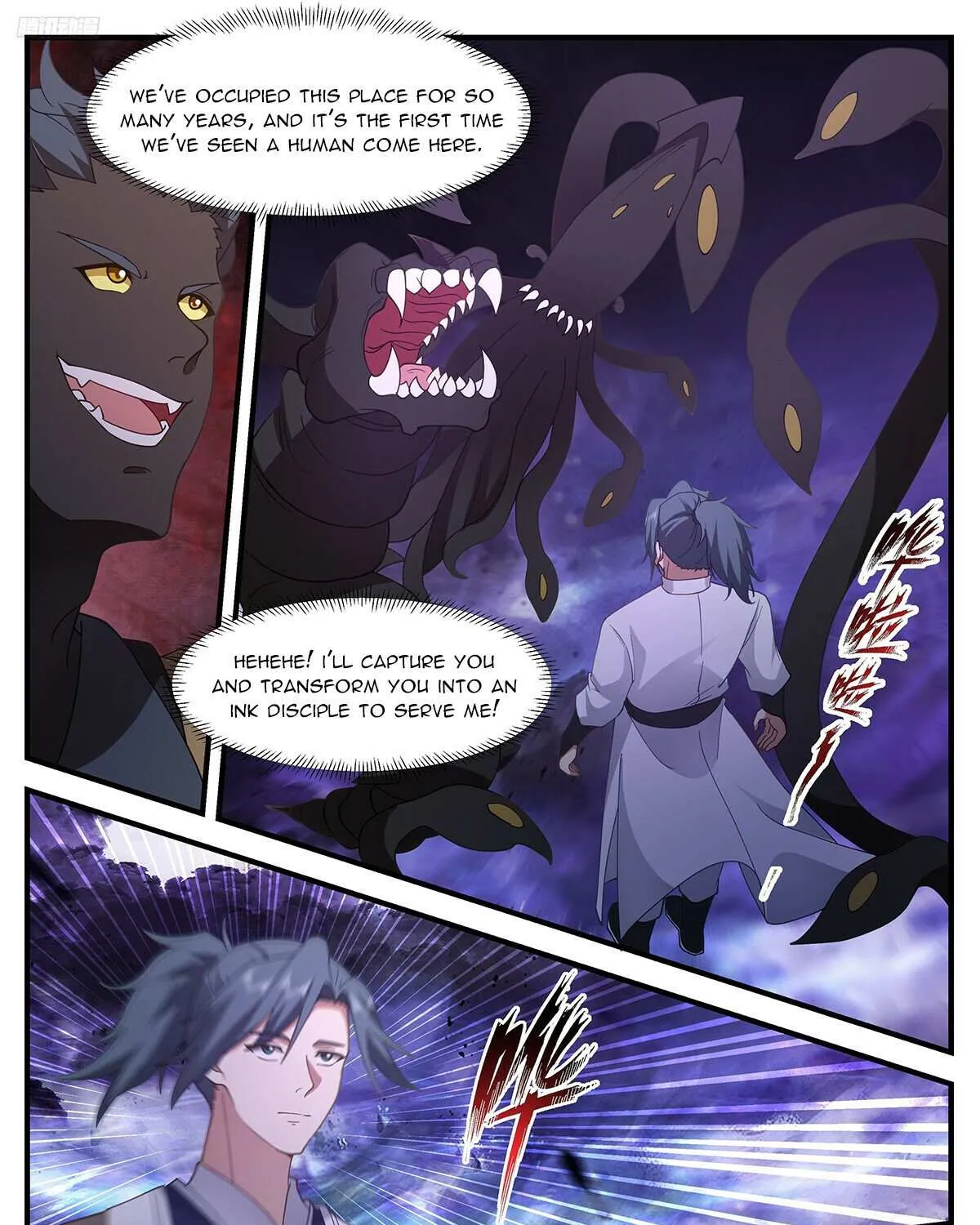 Martial Peak Chapter 3424 page 3 - MangaNato