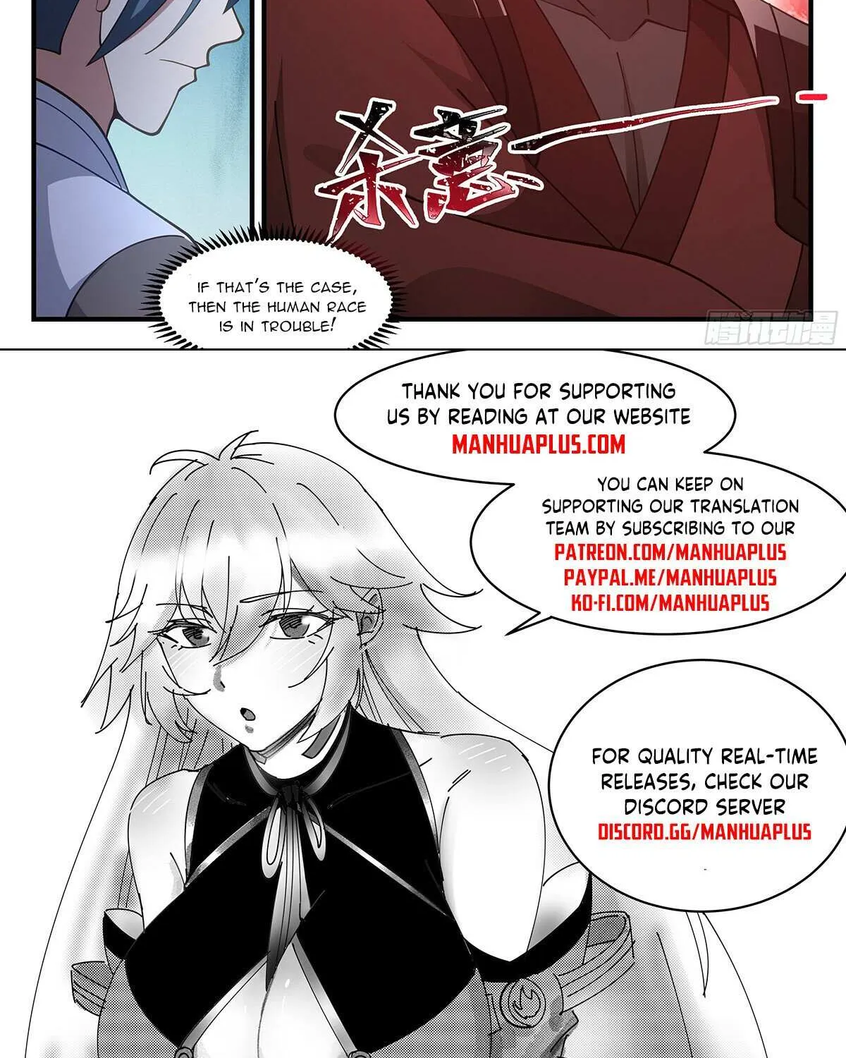 Martial Peak Chapter 3431 page 25 - MangaNato