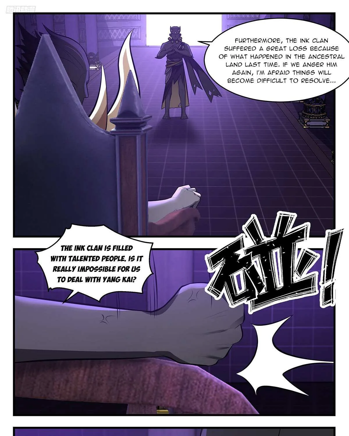 Martial Peak Chapter 3468 page 3 - MangaNato