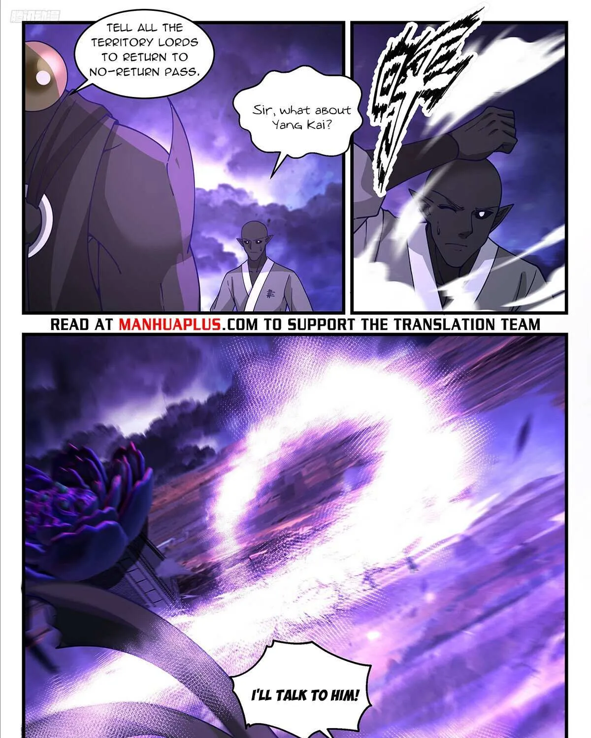 Martial Peak Chapter 3470 page 12 - MangaNato