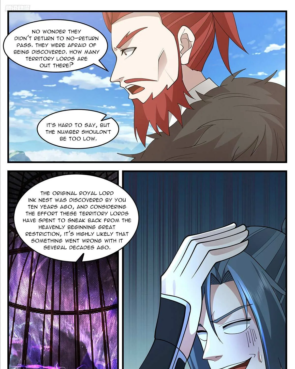 Martial Peak Chapter 3476 page 12 - MangaNato