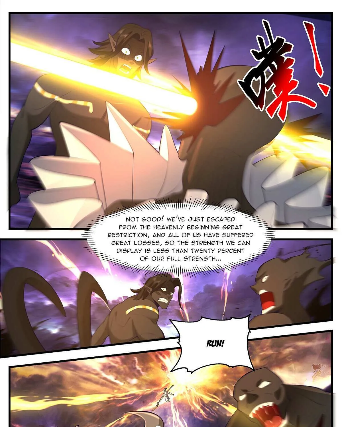 Martial Peak Chapter 3477 page 20 - MangaNato