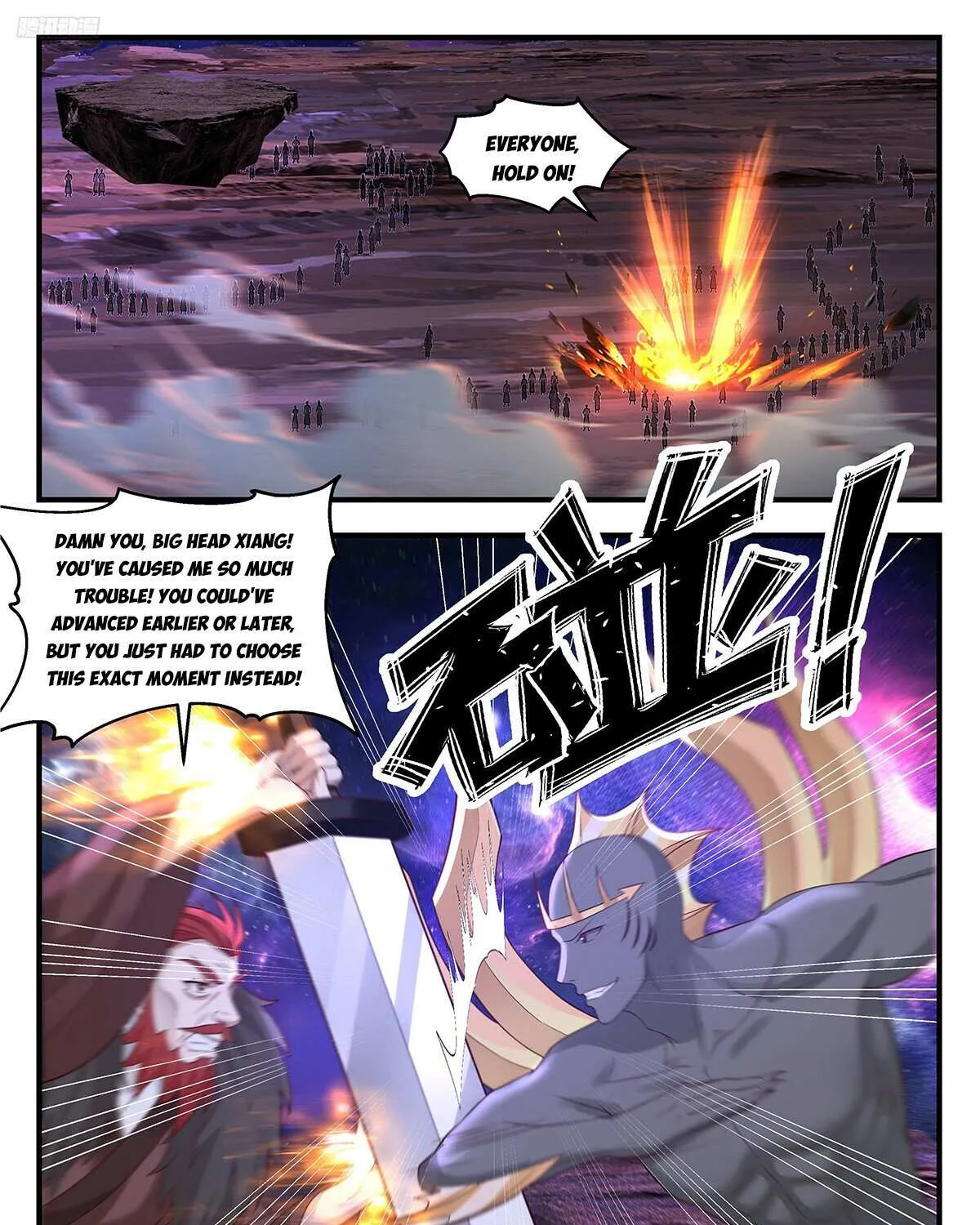 Martial Peak Chapter 3562 page 8 - MangaNato