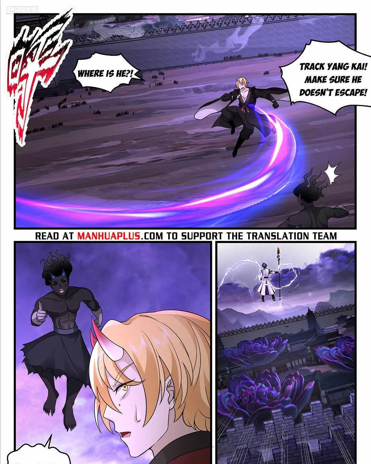 Martial Peak Chapter 3703 page 11 - MangaNato