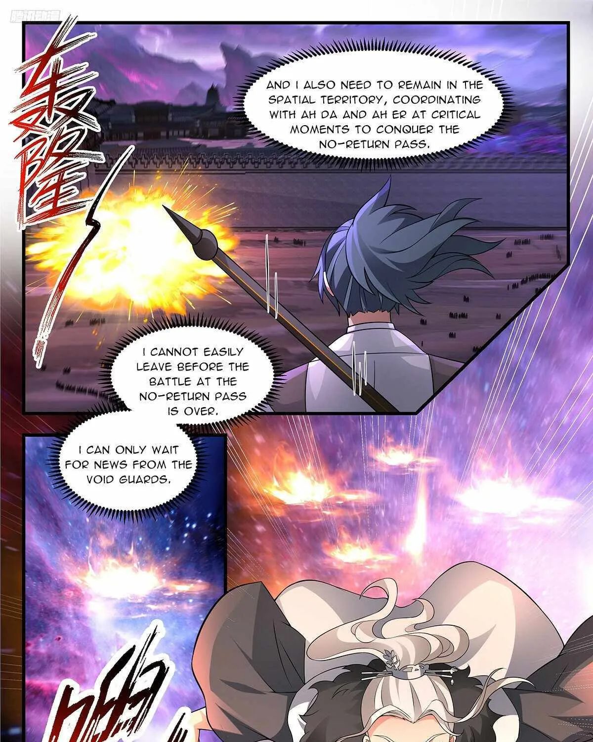 Martial Peak Chapter 3703 page 7 - MangaNato