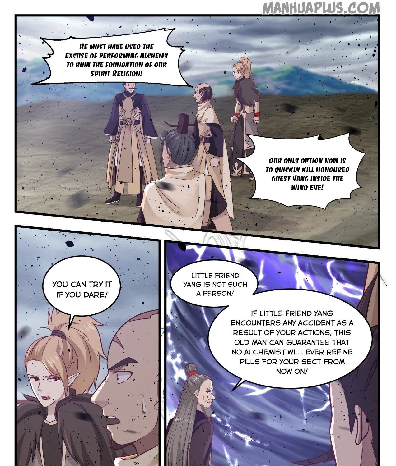 Martial Peak Chapter 651 page 21 - MangaNato