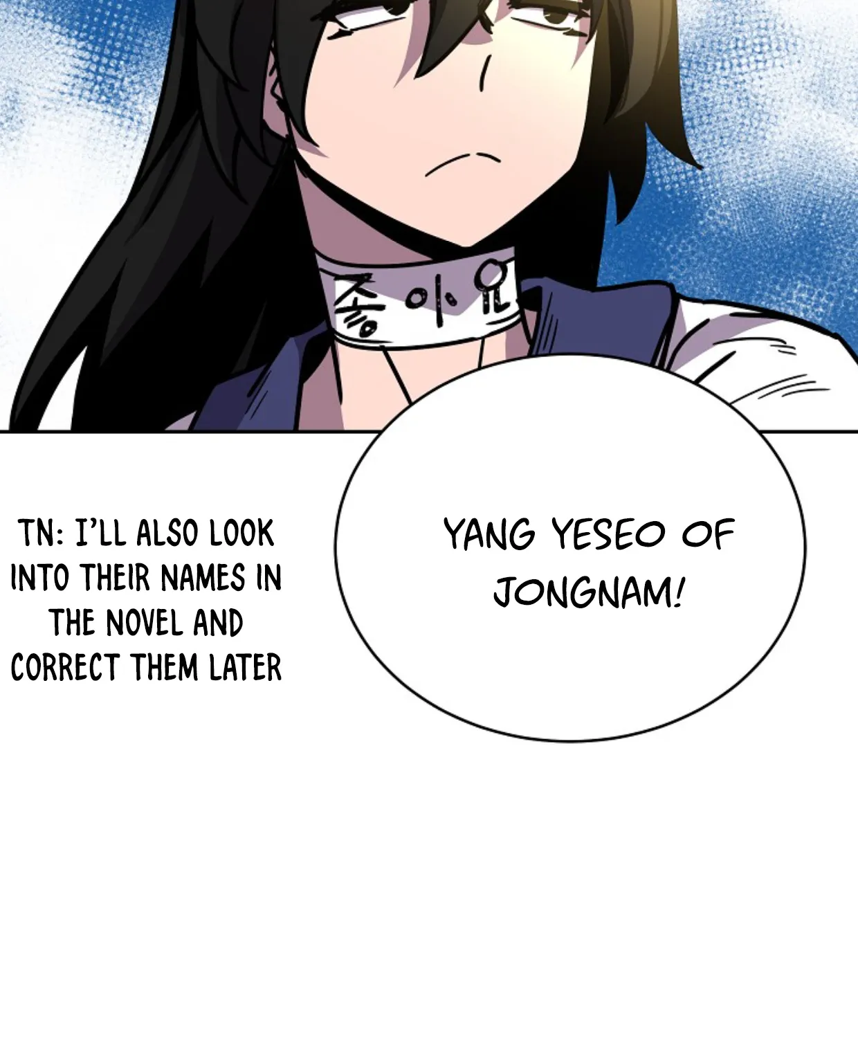 Martial Streamer Chapter 21 page 238 - MangaKakalot