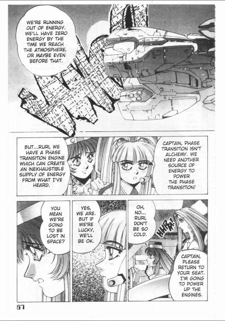 Martian Successor Nadesico Chapter 0 page 71 - MangaKakalot