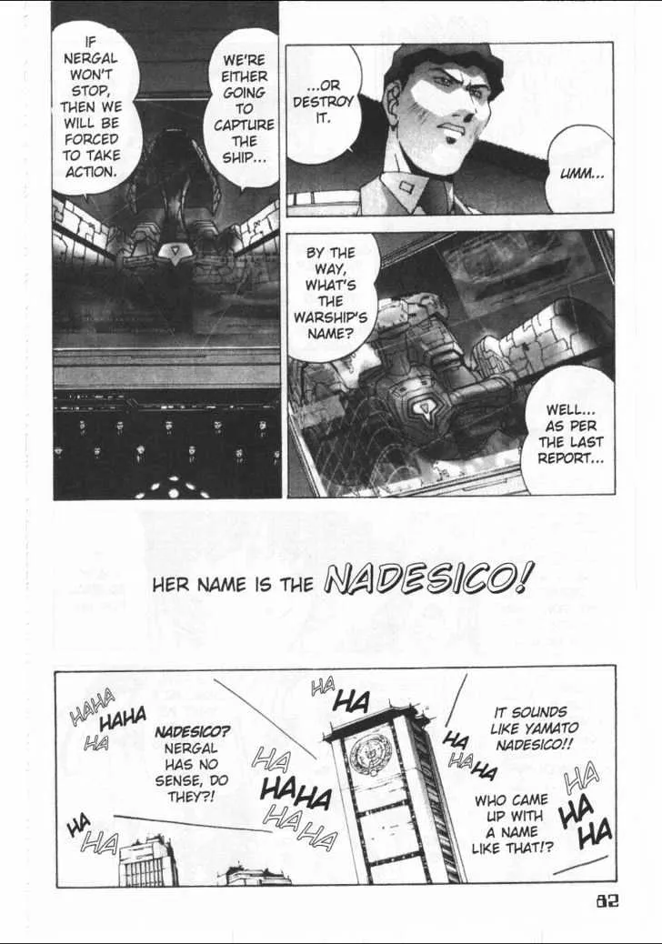 Martian Successor Nadesico Chapter 0 page 86 - MangaKakalot