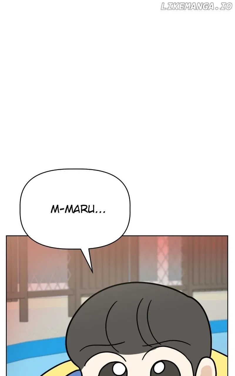 Maru Is A Puppy Chapter 62 page 76 - MangaNato