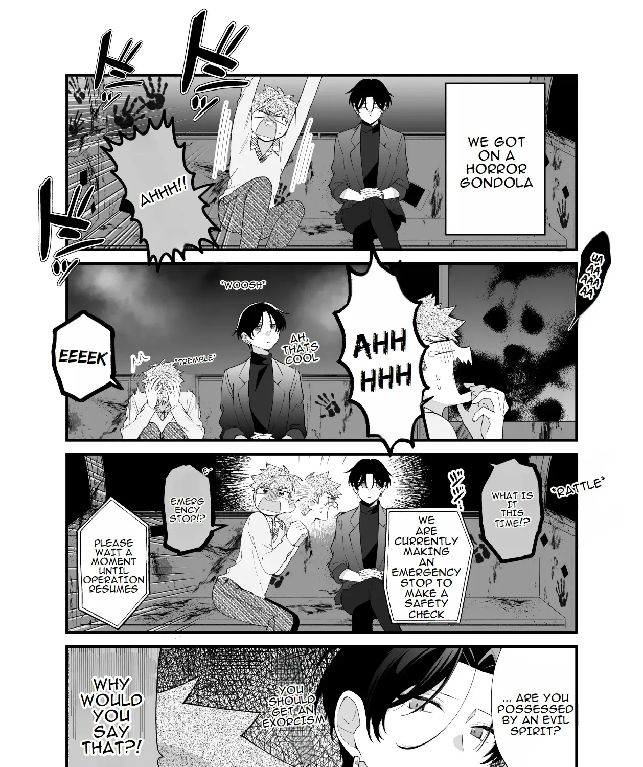 Marumaru na Kanojo ni Dekiaisarete Imasu - Page 2