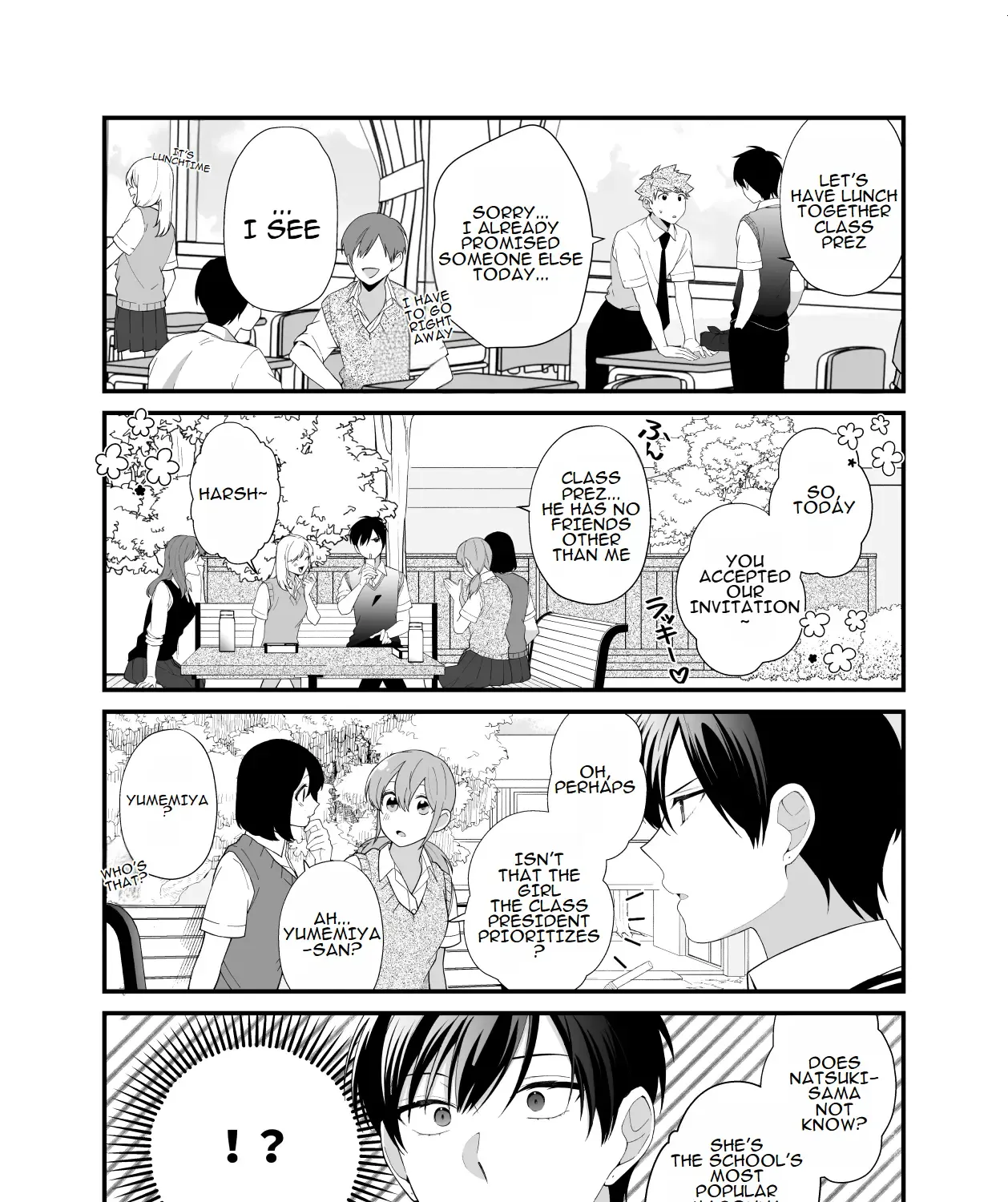 Marumaru na Kanojo ni Dekiaisarete Imasu - Page 8