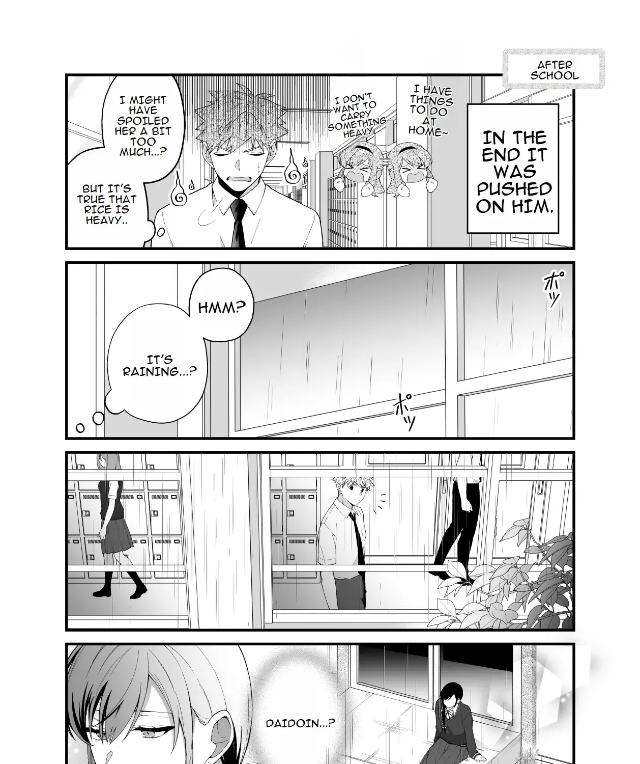 Marumaru na Kanojo ni Dekiaisarete Imasu - Page 6