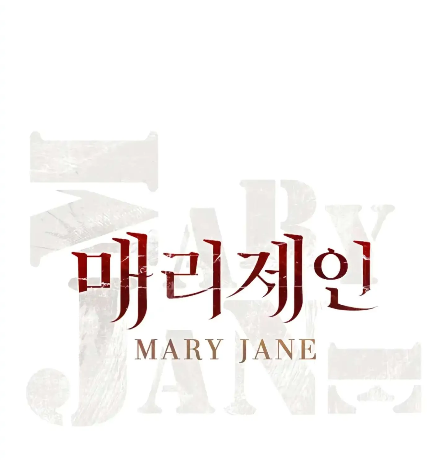 Mary Jane Chapter 2 page 27 - MangaKakalot