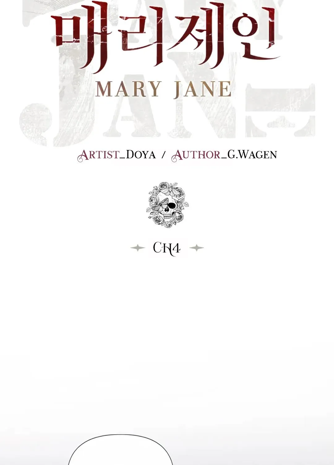 Mary Jane - Page 27