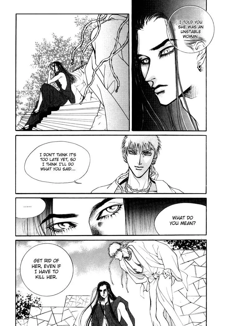 Masca: The Beginning Chapter 3.3000000000000003 page 16 - MangaKakalot