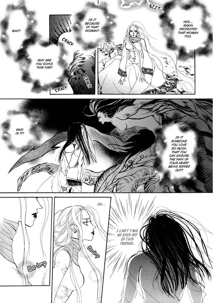 Masca: The Beginning Chapter 4.3999999999999995 page 21 - MangaKakalot