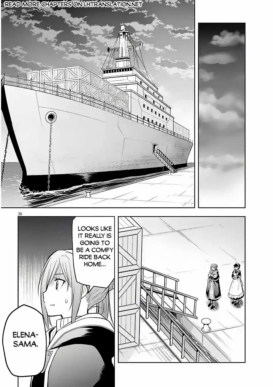 Maseki Gurume: Mamono No Chikara O Tabeta Ore Wa Saikyou! - Page 31