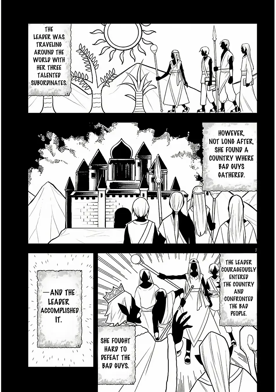 Maseki Gurume: Mamono No Chikara O Tabeta Ore Wa Saikyou! - Page 7