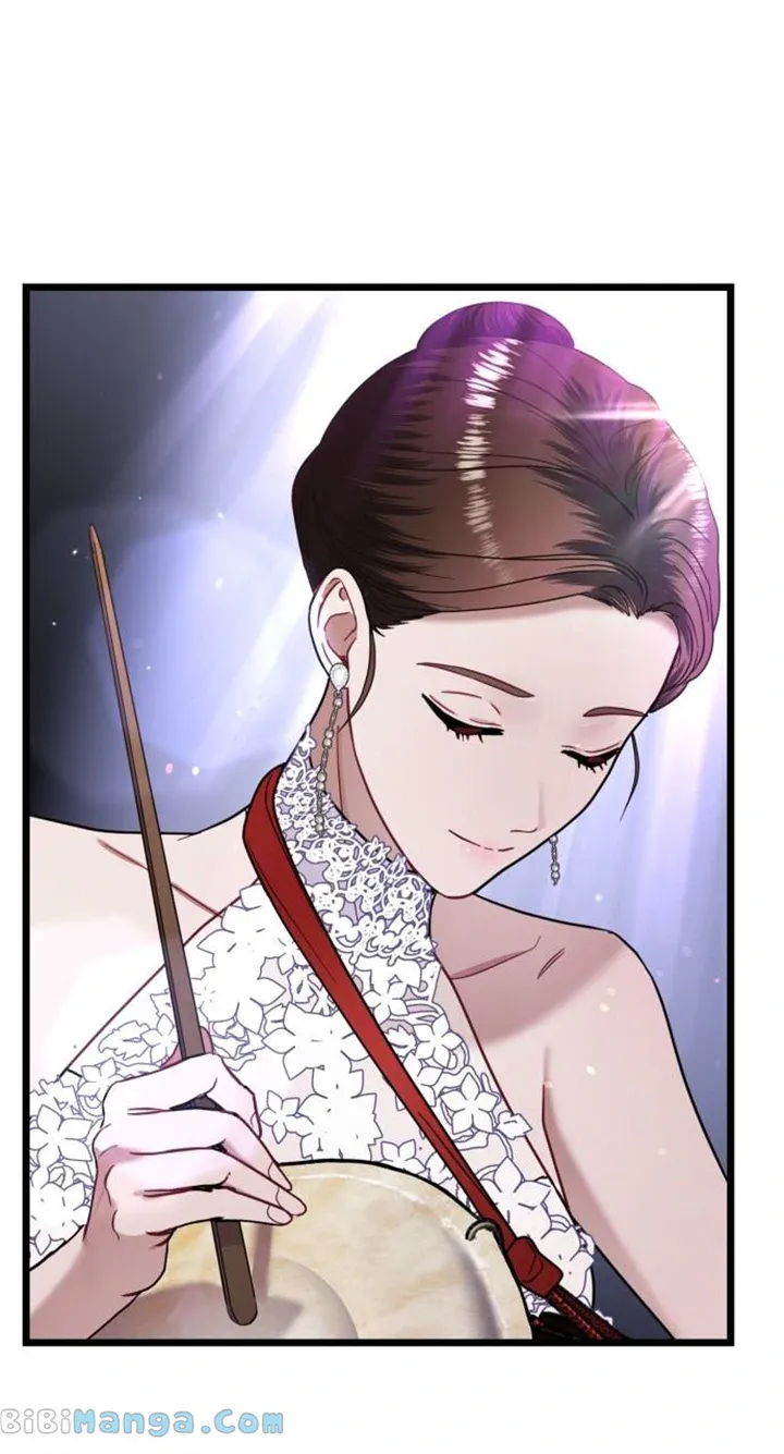 Maseknam - A Sexy Magician Chapter 16 page 87 - MangaKakalot