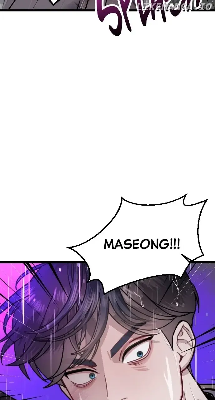 Maseknam - A Sexy Magician Chapter 52 page 20 - MangaKakalot