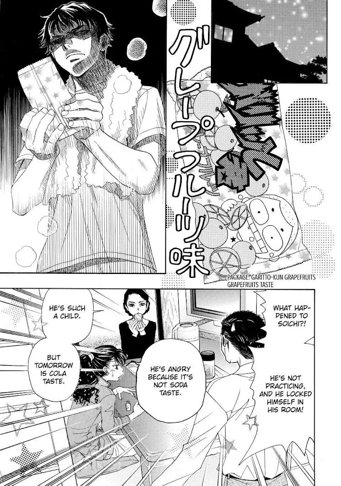 Mashiro No Oto Chapter 4 page 31 - MangaNelo