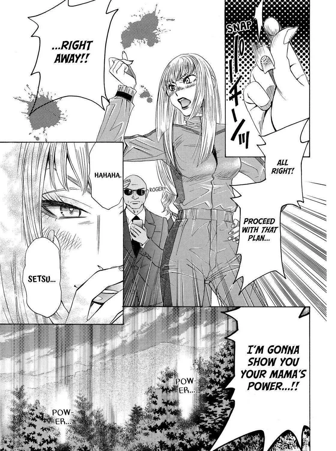 Mashiro No Oto Chapter 7 page 15 - MangaKakalot