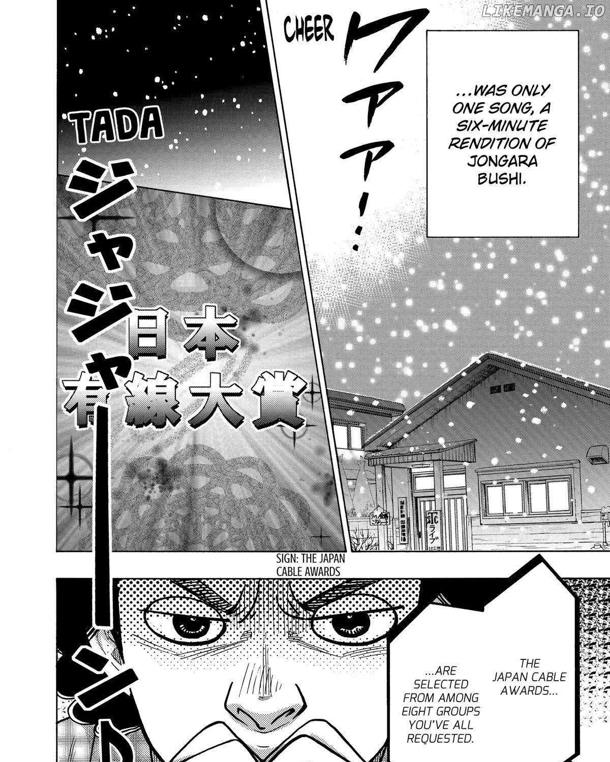 Mashiro No Oto Chapter 76 page 29 - Mangabat