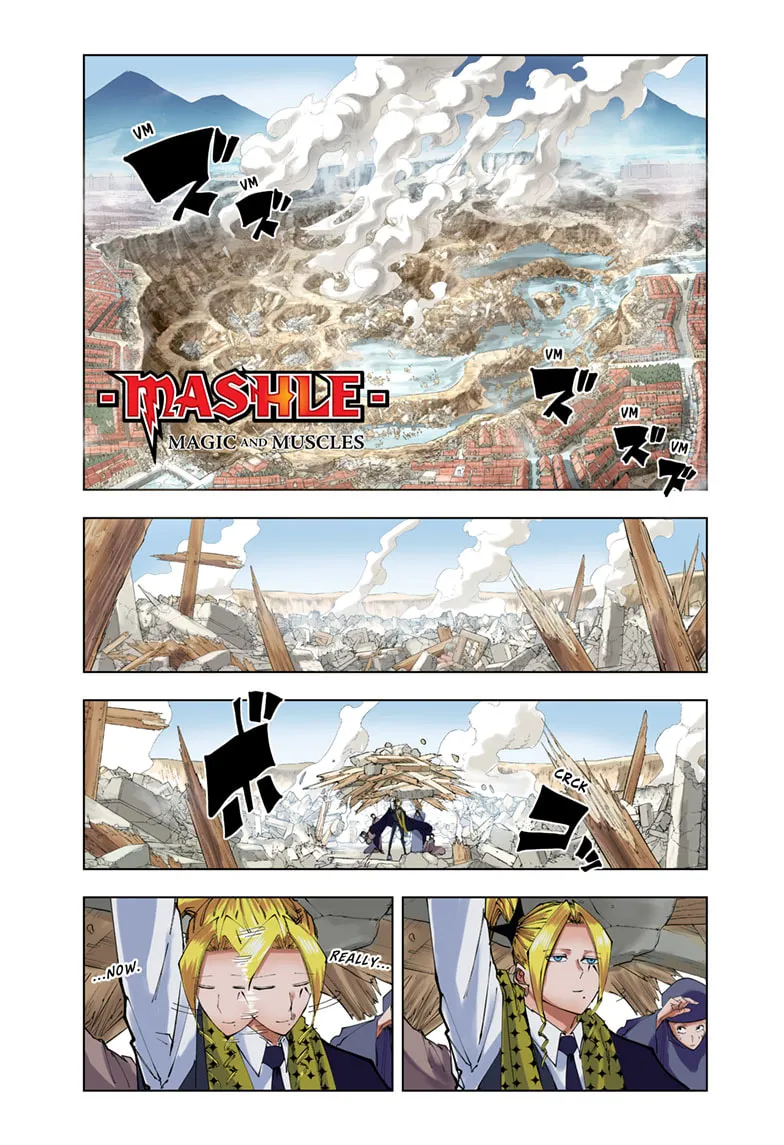 HariManga Comic online