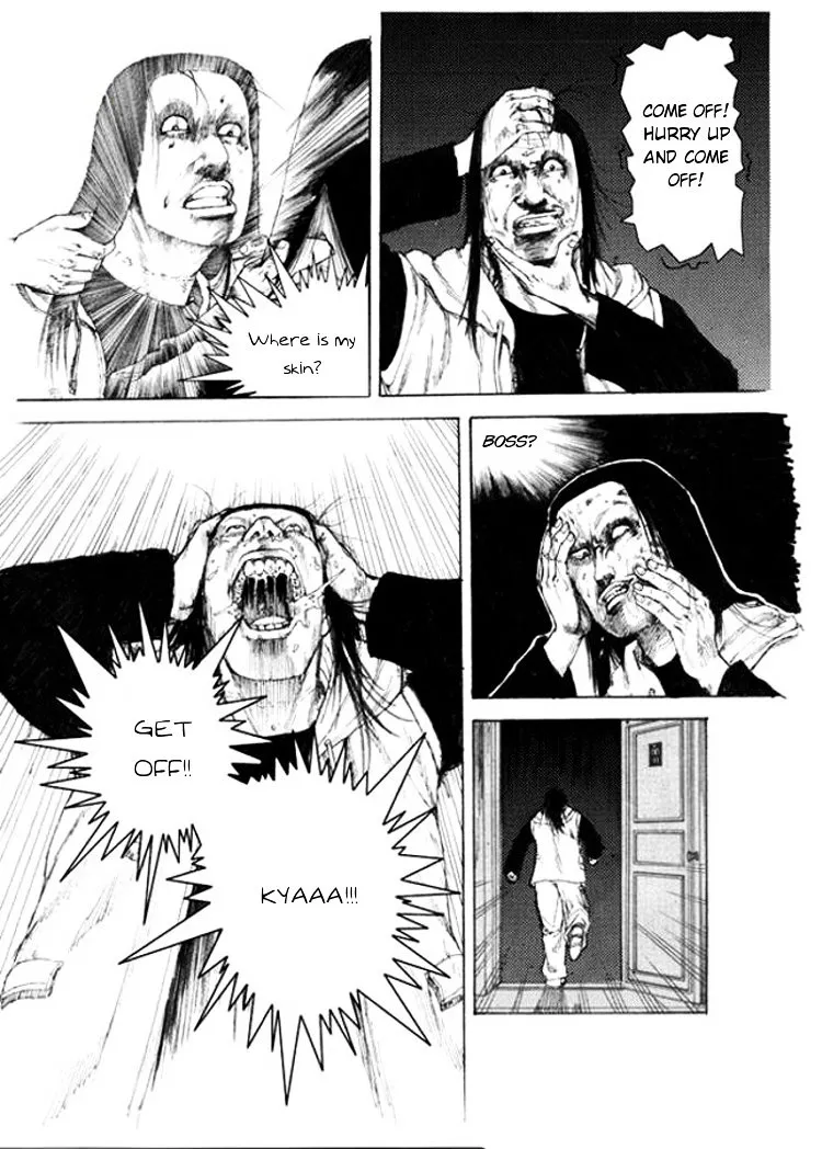 Mask (Sheng Wu Ming) - Page 10