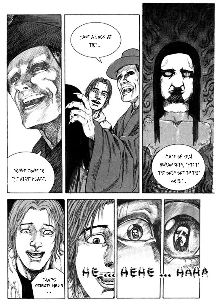 Mask (Sheng Wu Ming) - Page 4