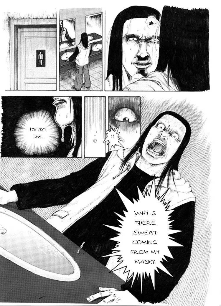 Mask (Sheng Wu Ming) - Page 9