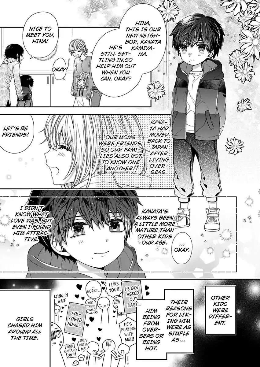 Mask wo Totta Kanata-kun wa Ecchi de Dekiai de, Chotto Kuroi. Chapter 1 page 7 - MangaKakalot